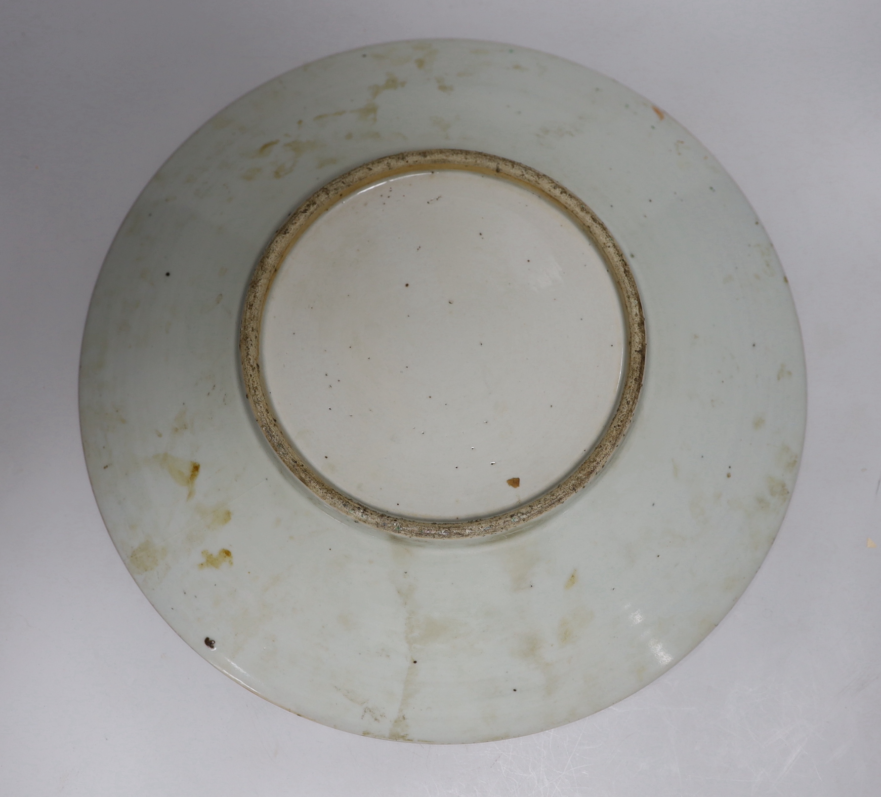 A Chinese 19th century famille rose charger, 38cm diameter